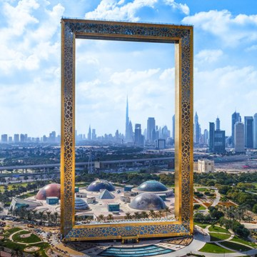Дубайская рамка